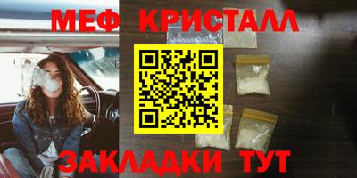 каннабис Ливны