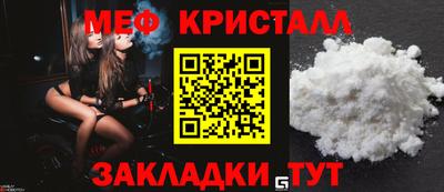 каннабис Ливны