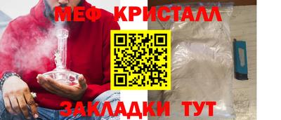 Альфа ПВП Лесосибирск