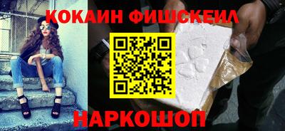 эйфоретик Ликино-Дулёво