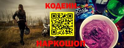 эйфоретик Ликино-Дулёво