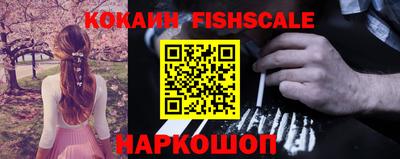 каннабис Ливны