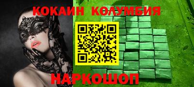 эйфоретик Ликино-Дулёво