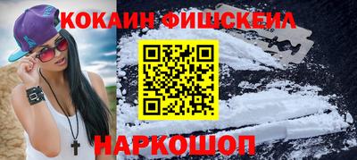 эйфоретик Ликино-Дулёво