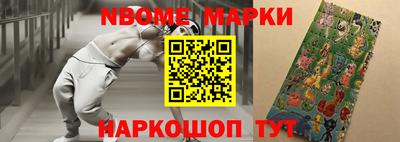 Альфа ПВП Лесосибирск