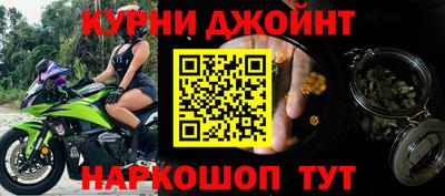Альфа ПВП Лесосибирск