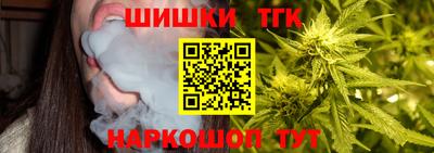 эйфоретик Ликино-Дулёво