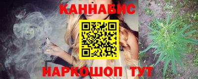 эйфоретик Ликино-Дулёво