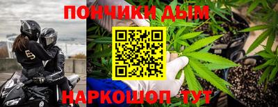 Альфа ПВП Лесосибирск