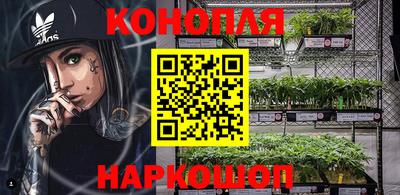 эйфоретик Ликино-Дулёво