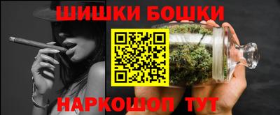 Альфа ПВП Лесосибирск