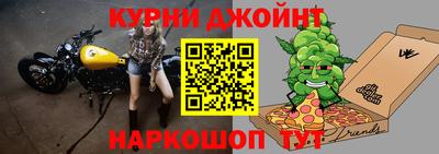 Альфа ПВП Лесосибирск
