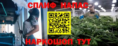 эйфоретик Ликино-Дулёво
