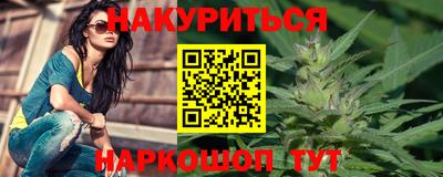 Альфа ПВП Лесосибирск