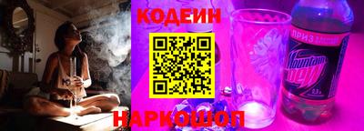 эйфоретик Ликино-Дулёво
