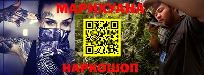 Альфа ПВП Лесосибирск