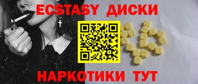 каннабис Ливны