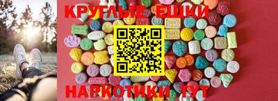 Альфа ПВП Лесосибирск