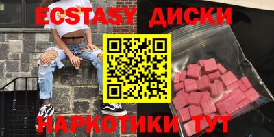каннабис Ливны
