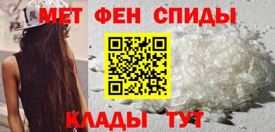 Альфа ПВП Лесосибирск