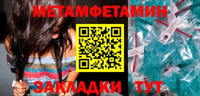 каннабис Ливны