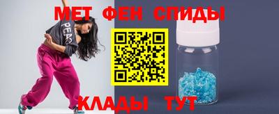 эйфоретик Ликино-Дулёво