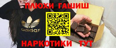 эйфоретик Ликино-Дулёво