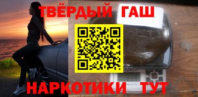 Альфа ПВП Лесосибирск