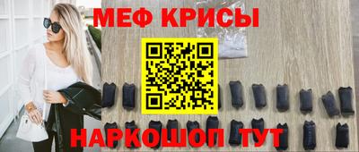 эйфоретик Ликино-Дулёво