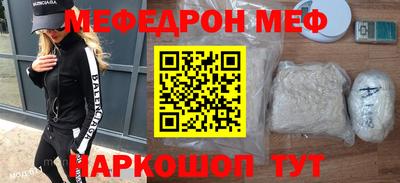каннабис Ливны