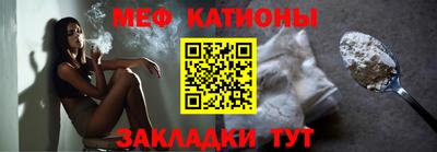 каннабис Ливны