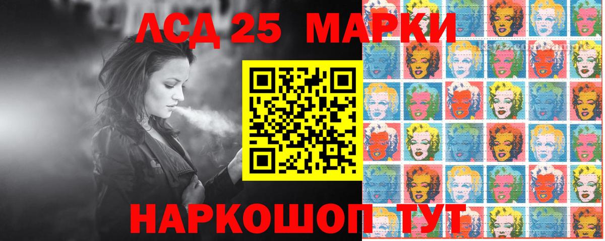 Марки NBOMe 1500мкг  Марки N-bome  Карталы  Вход с VPN  Марки NBOMe 1500мкг 